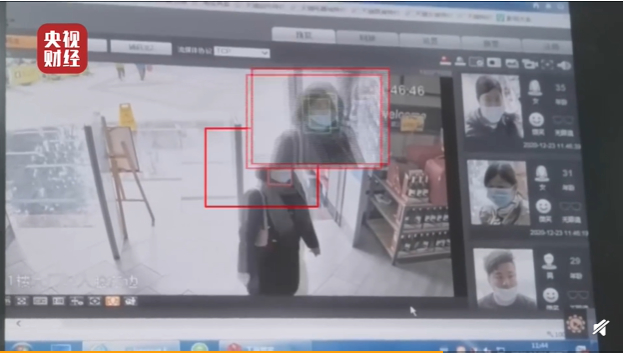 By " 3 · 15 " call-over, these enterprises are responded to so! Are you accepted? 