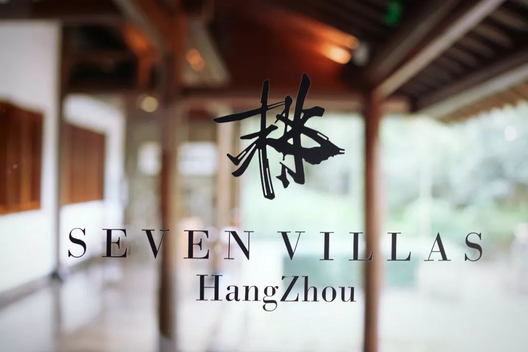 杭州最貴的四家度假酒店，我都替你們睡過了