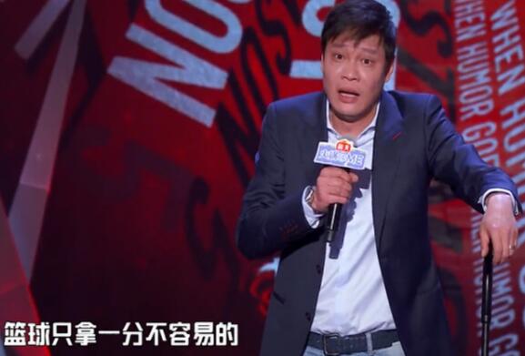 Wang Shipeng: When can Chinese football evaluate the stand or fall of Chinese basketball? 