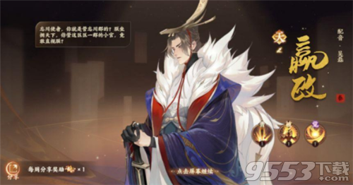 Forget plain how has battle array of PVP of collection of elegance and talent matched? 