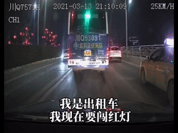 宜宾街头这一幕感动千万网友！被人民日报转发、点赞