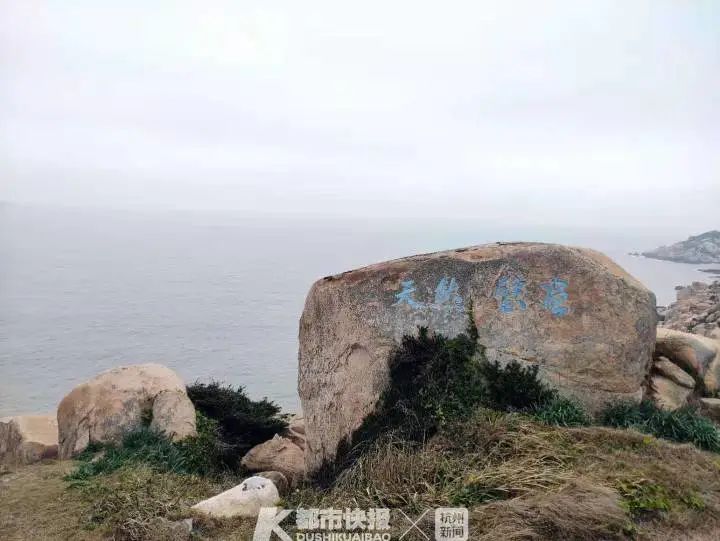河北女生在温州海岛失踪8天 闺蜜称其考研失利压