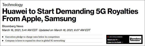 China for low-key open patent receiving 5G to use fee: Upper limit of every mobile phone 2.5 dollars