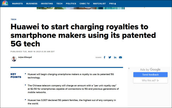 China for low-key open patent receiving 5G to use fee: Upper limit of every mobile phone 2.5 dollars