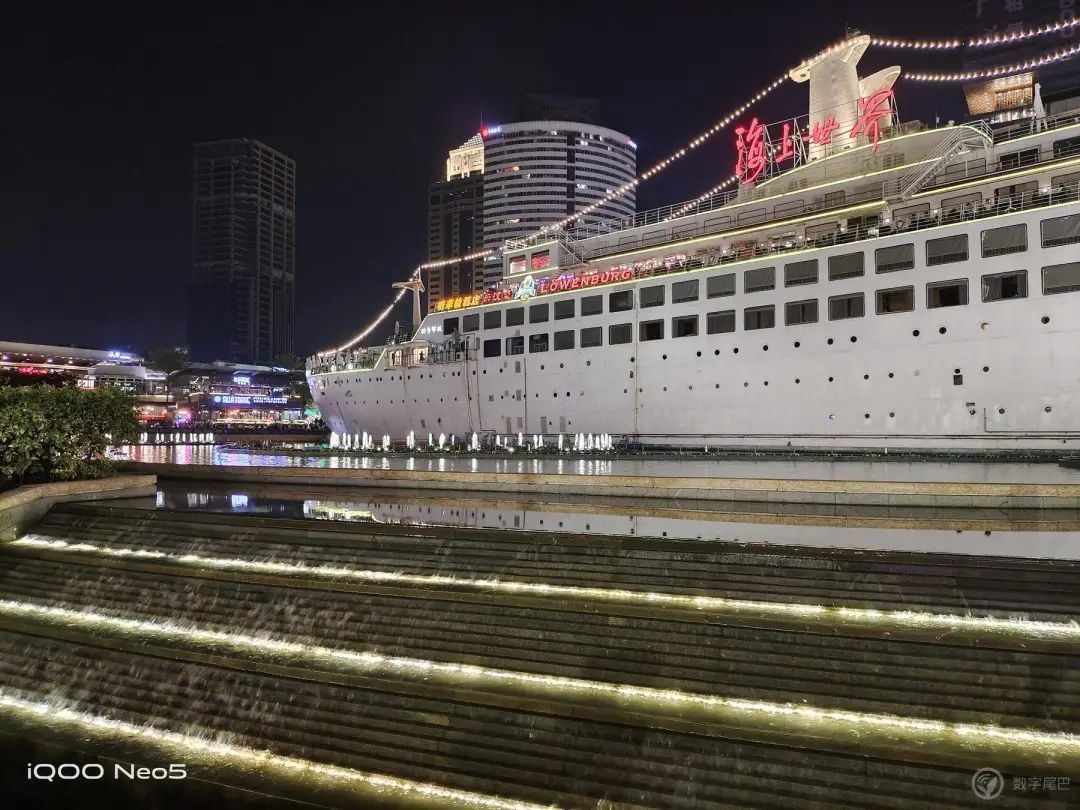 Vogue + naval vessel experiences Shuang Xinqi of electric contest IQOO Neo5