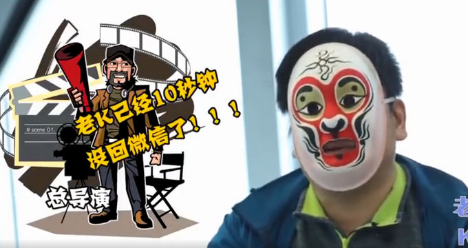 315記者為取證臥底成高管，總導(dǎo)演都怕他叛變！網(wǎng)友：是金子在哪都發(fā)光