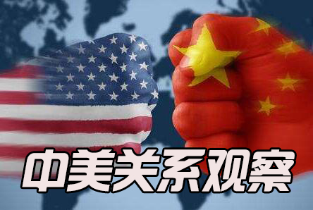 錢達：中國不再忍讓美國挑釁是台灣最大危機