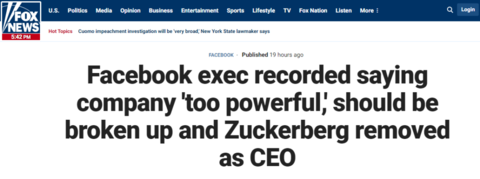 Original face book is in charge of rearward high so scold Zakebaige