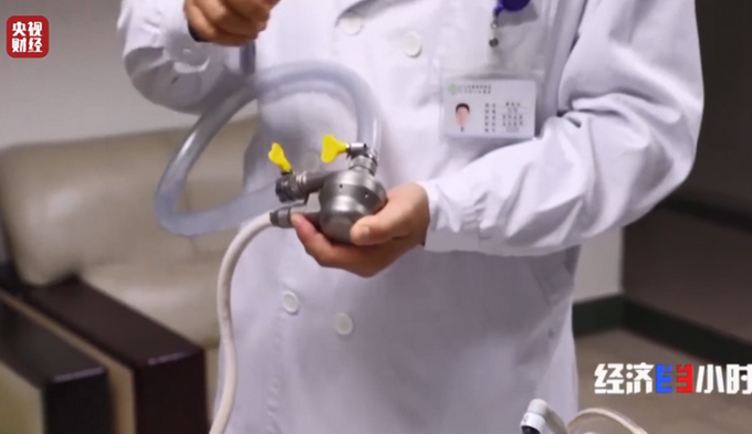 国产人工心脏研发成功，全磁悬浮！重症心力衰