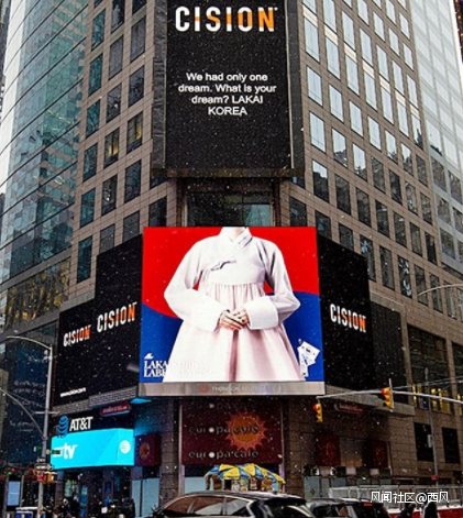 韩国品牌声称要“对中国无限期停售”，还要告