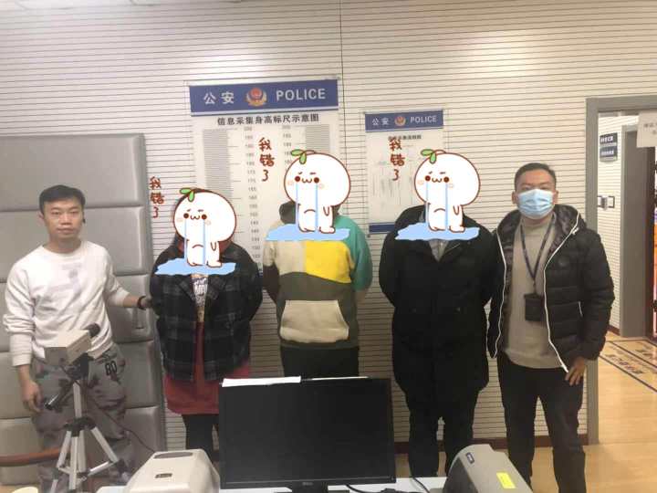 “我被骗到身无分文”，网络“结缘”成功人士，杭州四季青一老板娘被骗430万