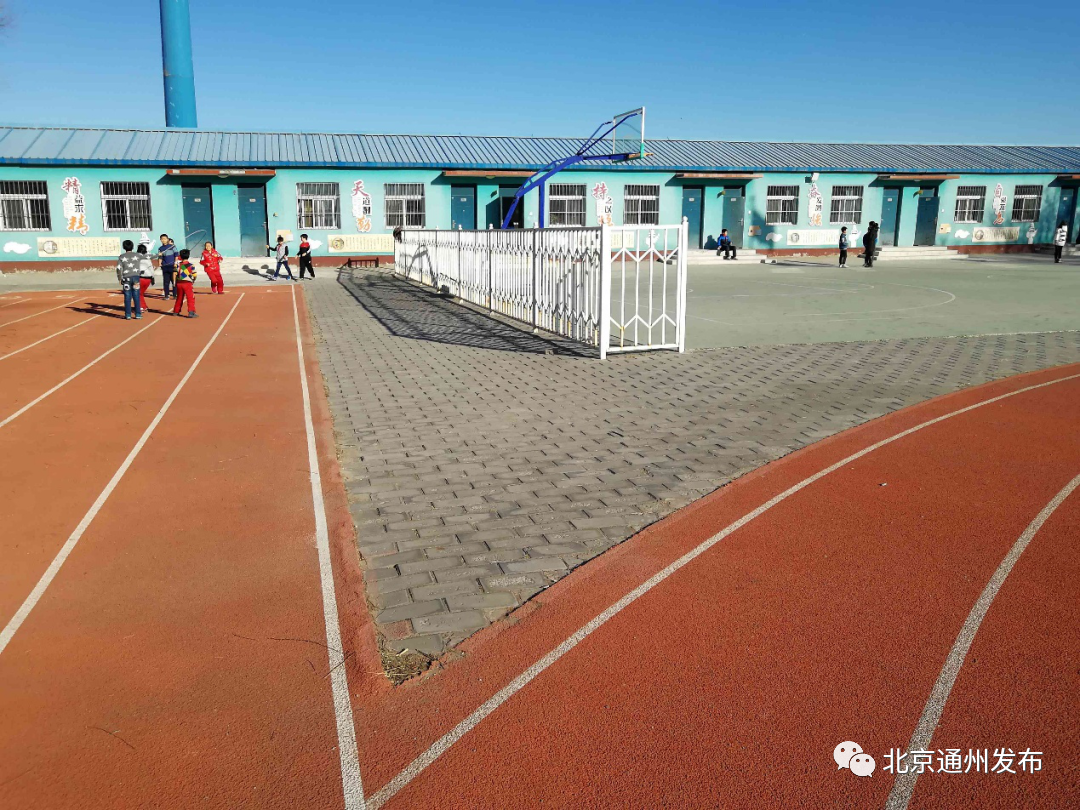 查看改造前后对比照片北关中学改造前改造后滑动查看改造前后对比照片