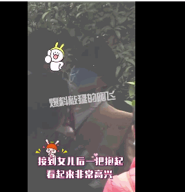 居然嗑到了他俩？朱丹周一围的恩爱日常，只有自己才知道幸不幸福
