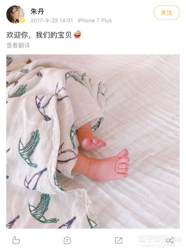居然嗑到了他俩？朱丹周一围的恩爱日常，只有自己才知道幸不幸福