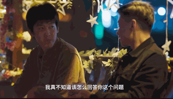 居然嗑到了他俩？朱丹周一围的恩爱日常，只有自己才知道幸不幸福
