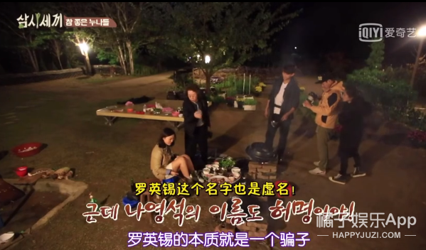 传奇人生！尹汝贞73岁入围奥斯卡最佳女配，打了韩国演艺界的脸