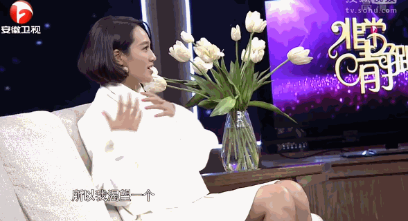 居然嗑到了他俩？朱丹周一围的恩爱日常，只有自己才知道幸不幸福