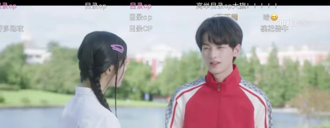 不借助微博热搜的《扑通扑通喜欢你》，是怎么做好营销的？｜专访品像文化杜静