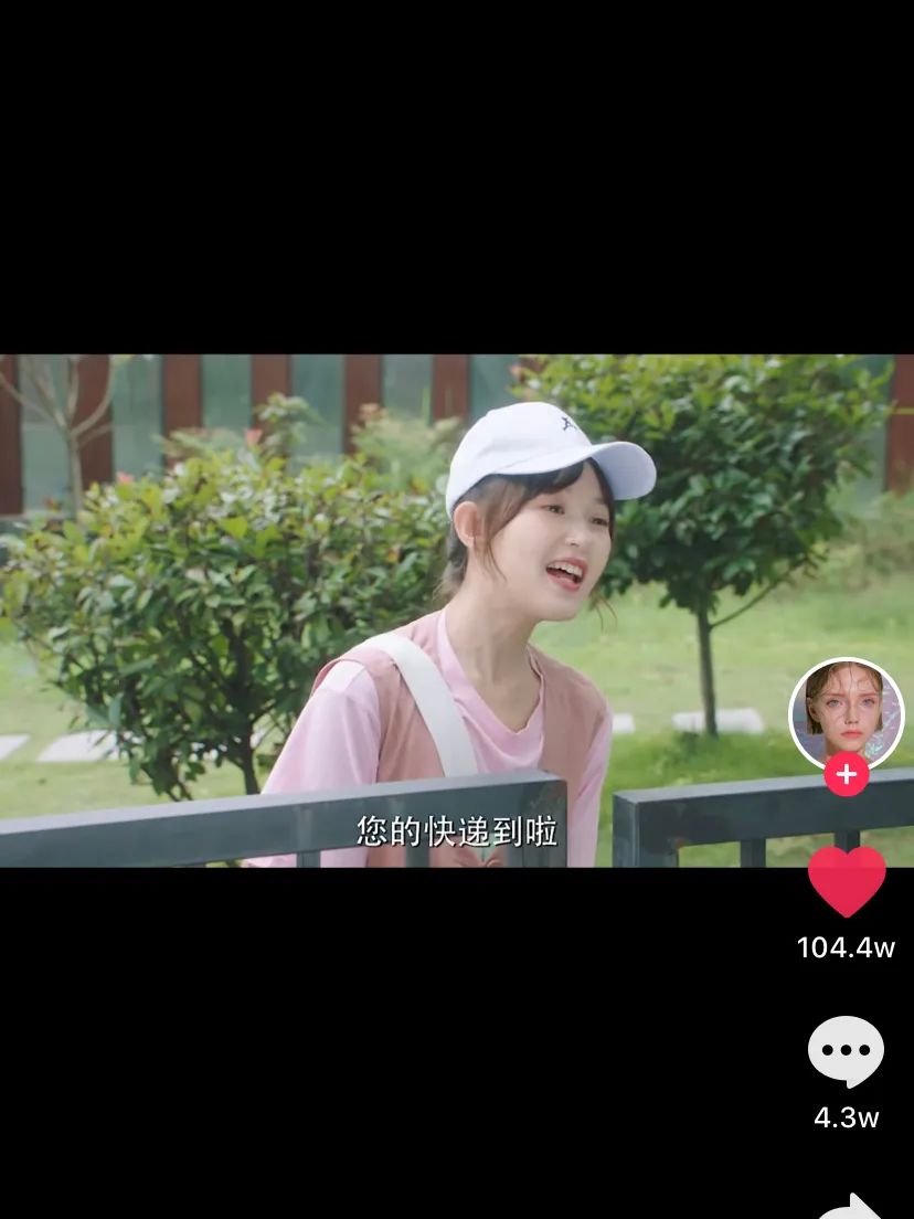 不借助微博热搜的《扑通扑通喜欢你》，是怎么做好营销的？｜专访品像文化杜静