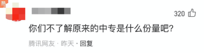 “马背上的副县长”回应低学历质疑：普通人应拥有努力的机会