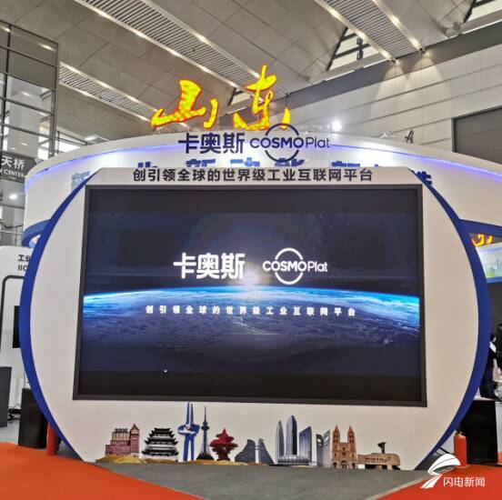 ����˹���³ɹ����������������������Ʋ��ᣬ����������������ҵ���ܻ�����