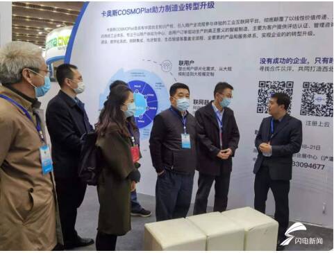 ����˹���³ɹ����������������������Ʋ��ᣬ����������������ҵ���ܻ�����