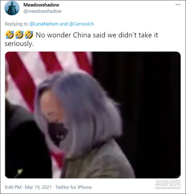 中美高層戰(zhàn)略對話，美方翻譯竟還夾帶私貨、火上澆油？