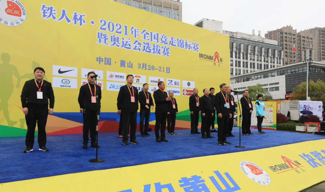 Countrywide walk tounament fires a shot to surpass! In pairs of rainbow of first days of Yang Jiayu Liu breaks world record, wang Kai China breaks countrywide record