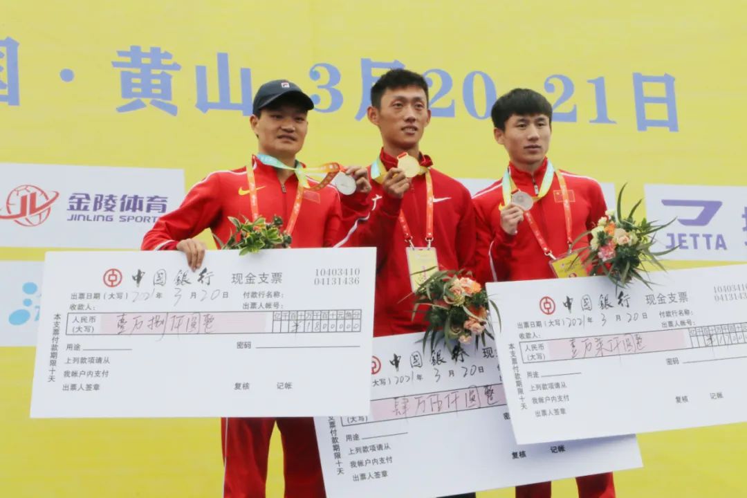 Countrywide walk tounament fires a shot to surpass! In pairs of rainbow of first days of Yang Jiayu Liu breaks world record, wang Kai China breaks countrywide record