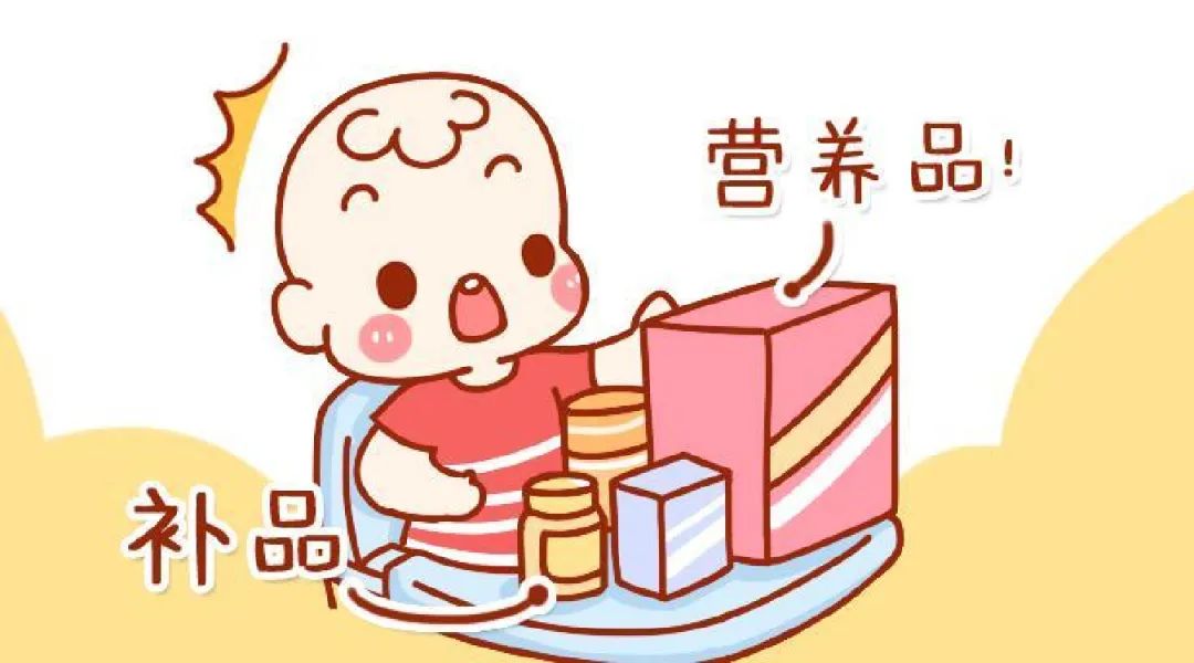 當前是孩子長高關鍵期，錯過又要等一年！ 看北京兒童醫院專家怎麼說