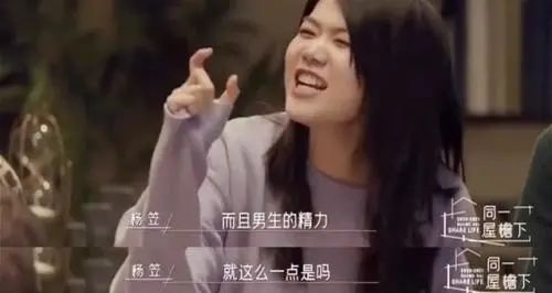 Intel looks for Yang Li to make conduct propaganda, caused large scold battle...