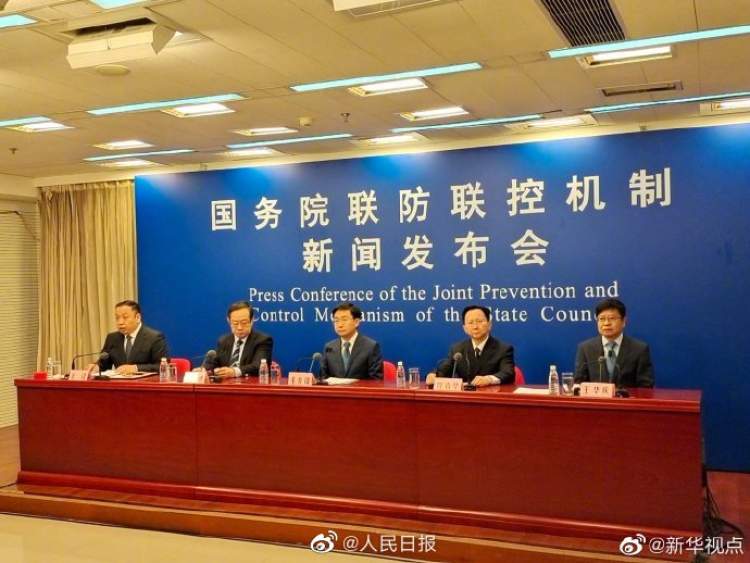 Whether does Shaanxi add native land case of illness newly to protect failure because of vaccine? Disease accuses in: Protective is most person and serious illness | Couplet of joint defence of the State Council accuses mechanism news briefing