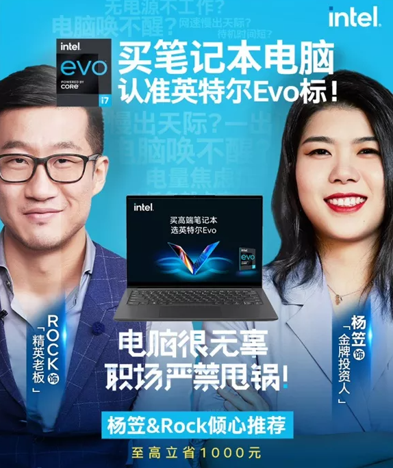 Rile of female star acting character is numerous male netizen! The brand just is worn below the same night