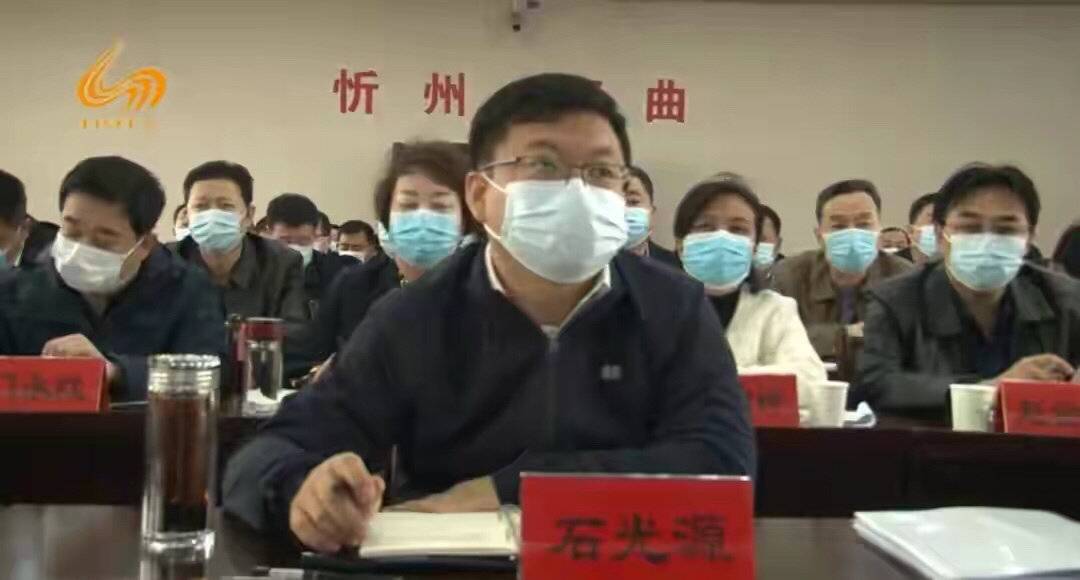 “85后”县委书记再添一人 全国已有6位，均有清华学历