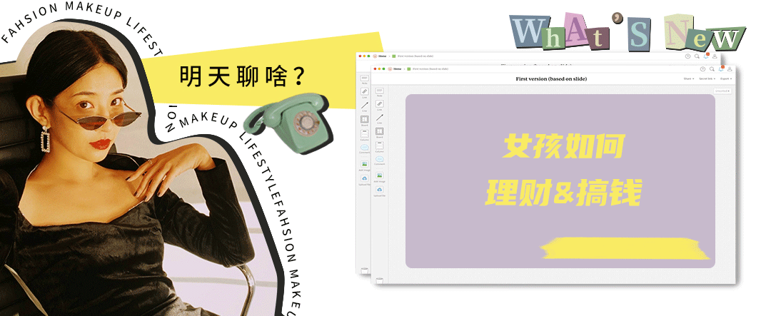 2次求婚 2次婚禮 我和老楊還有這麼多未公開的事兒 原來是西門大嫂 Mdeditor