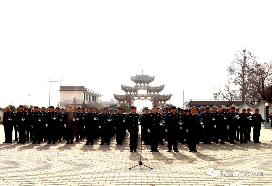 回望初心 擎旗奋进 ——州公安局开展政法队伍教育整顿“学习训词、重温誓词”活动