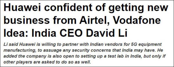 ӡȽ޶ɹ淶ӡԱܱ롰Ρ