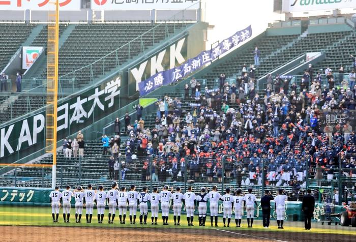 日本国民体育赛事停办损失达45亿元人民币 每日头条