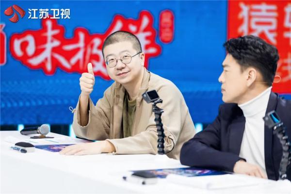 King boast celebrates Li Danhe " the most powerful head " daily, as if two pupil bicker