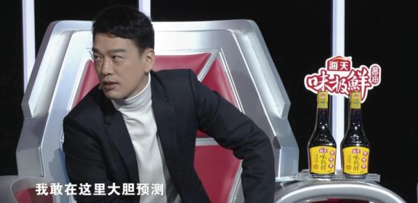 King boast celebrates Li Danhe " the most powerful head " daily, as if two pupil bicker