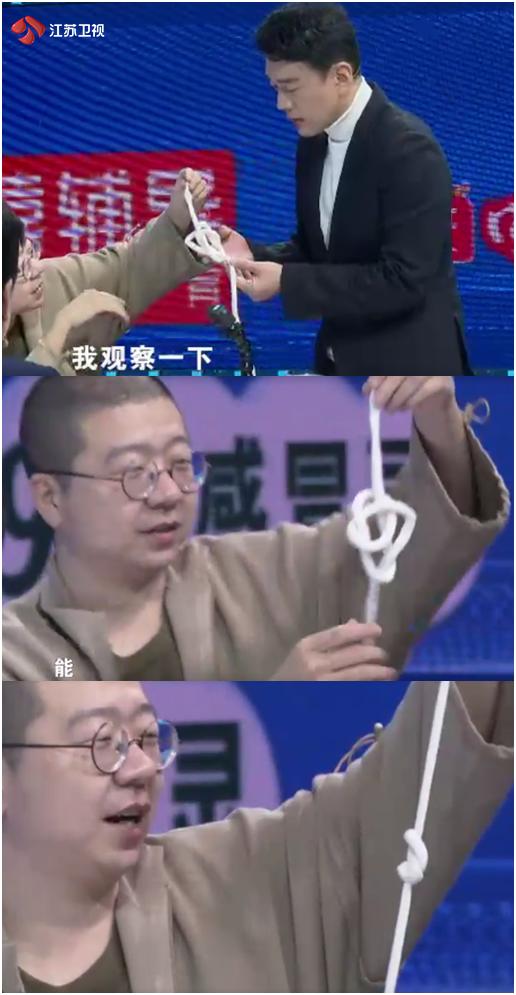 King boast celebrates Li Danhe " the most powerful head " daily, as if two pupil bicker