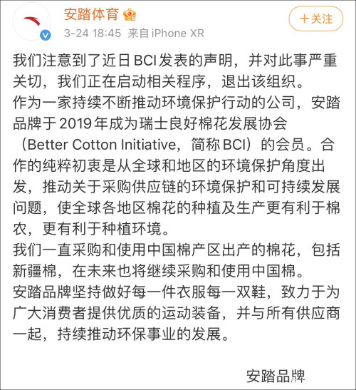 ��̤����������س����˳�BCI