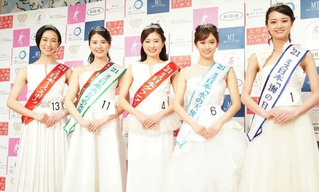 21年日本小姐出炉 22岁美女大学生摘冠 来看看日本人心目中智慧与美貌并存的美女吧 东京新青年 Mdeditor