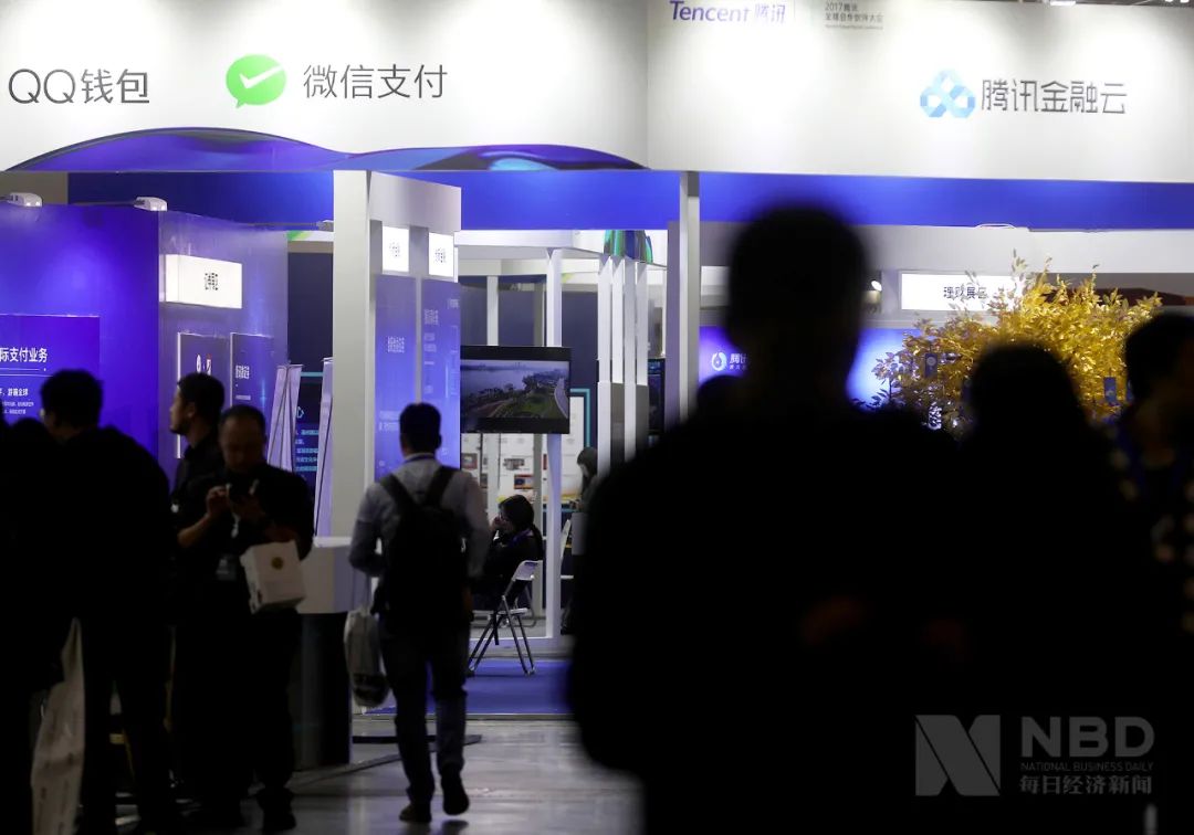 Tecent money newspaper brushs screen! Earn nearly 160 billion one year greatly, ma Huateng responds to antitrust first