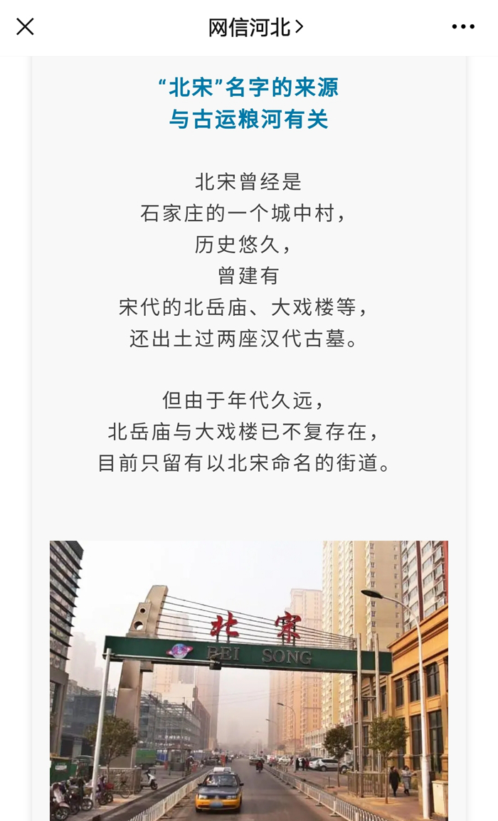 网红扎堆地铁站拍“穿越”视频，别为流量不顾安全