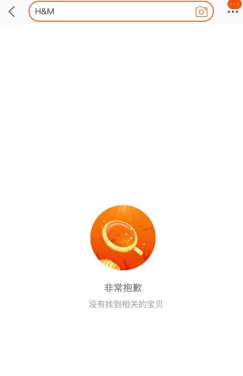 H&M耐克都凉了，A股力挺新疆棉！棉花板块全面爆发，港股李宁半日涨近10%！王一博宋茜黄轩带头解约