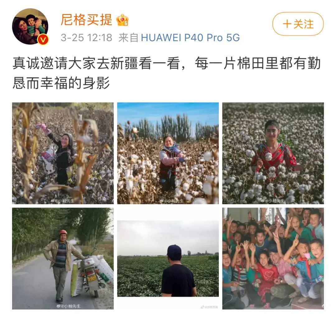 Move quickly! Judge billboard of H&M of Shui Mou bazaar is torn open