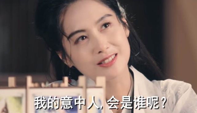 朱茵时隔26年再扮紫霞仙子，被酸消费星爷？