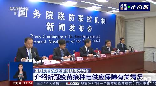 How to miss the 2nd needle to do? The child when vaccinal? 12 of new coronal vaccine newest governments answer question