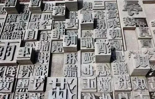 豆瓣9.0：《典籍里的中國》出圈，關于典籍你知道的太少